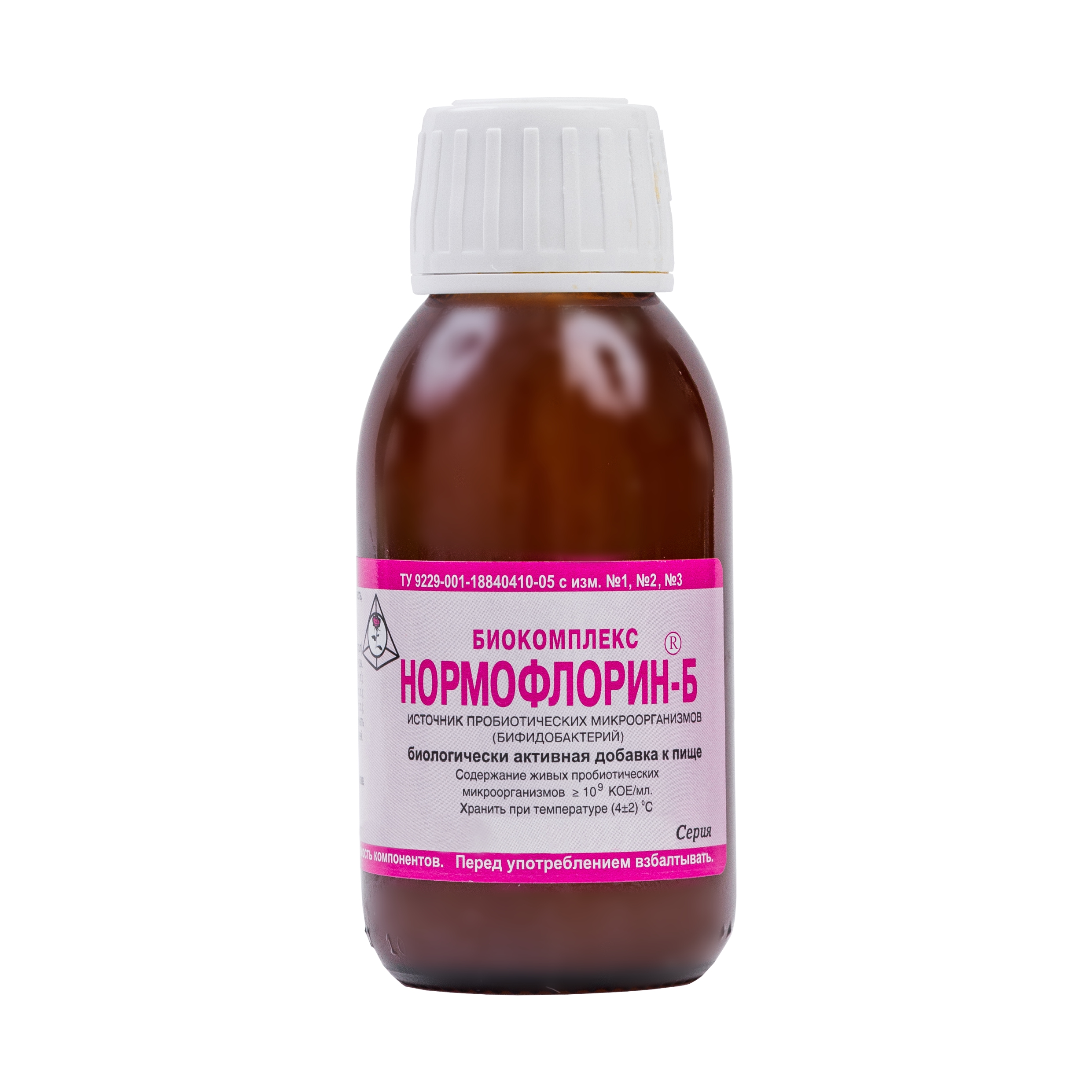 Нормофлорин б отзывы. Нормофлорин-л и нормофлорин-б. Нормофлорины, биокомплекс нормофлорин. Нормофлорин 100. Нормофлорин д 3.
